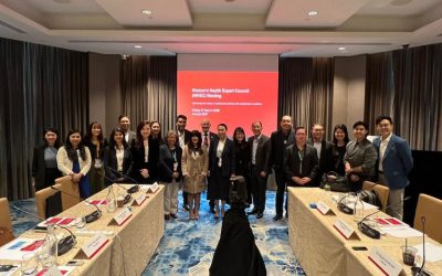 婦女健康專家委員會會議｜應對服務不足患者中未被滿足條件的需求